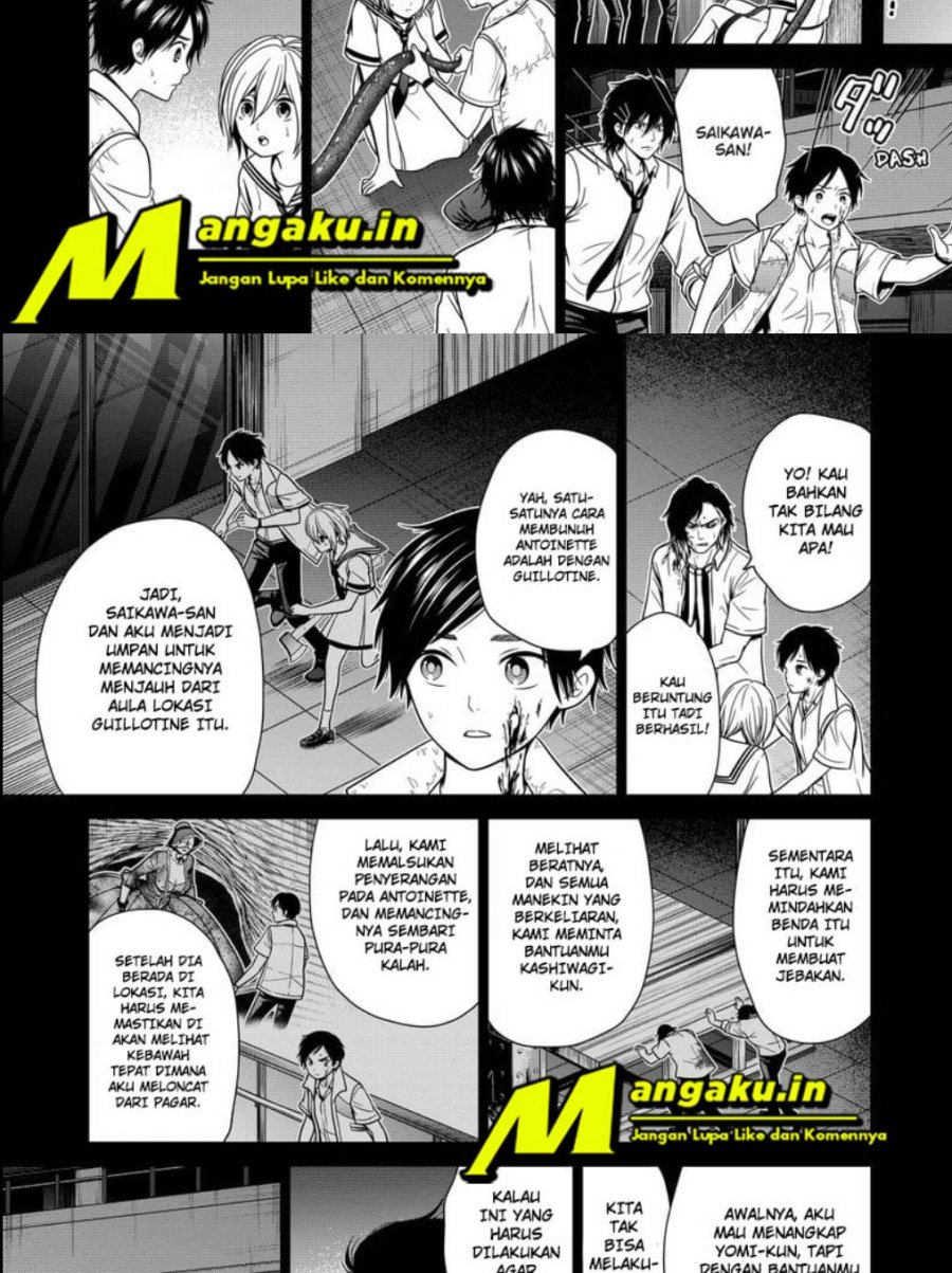 Tokyo Underworld Chapter 24 - halaman 12