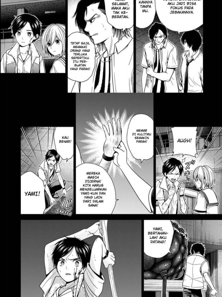 Tokyo Underworld Chapter 24 - halaman 13