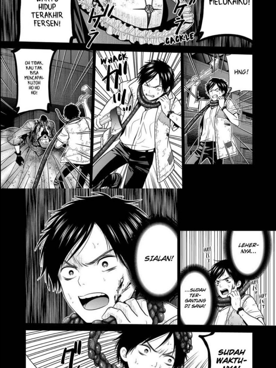 Tokyo Underworld Chapter 24 - halaman 17