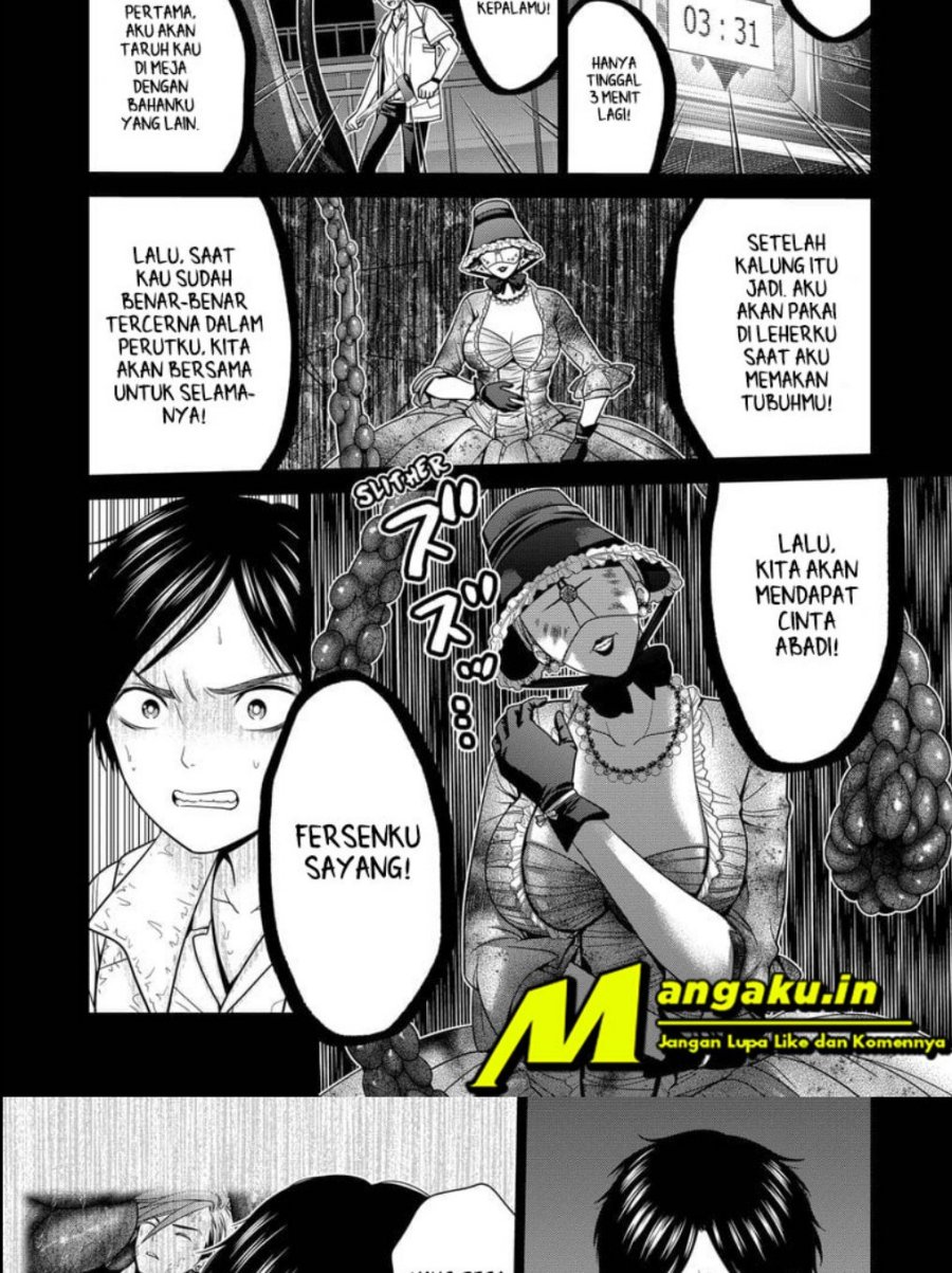 Tokyo Underworld Chapter 24 - halaman 3