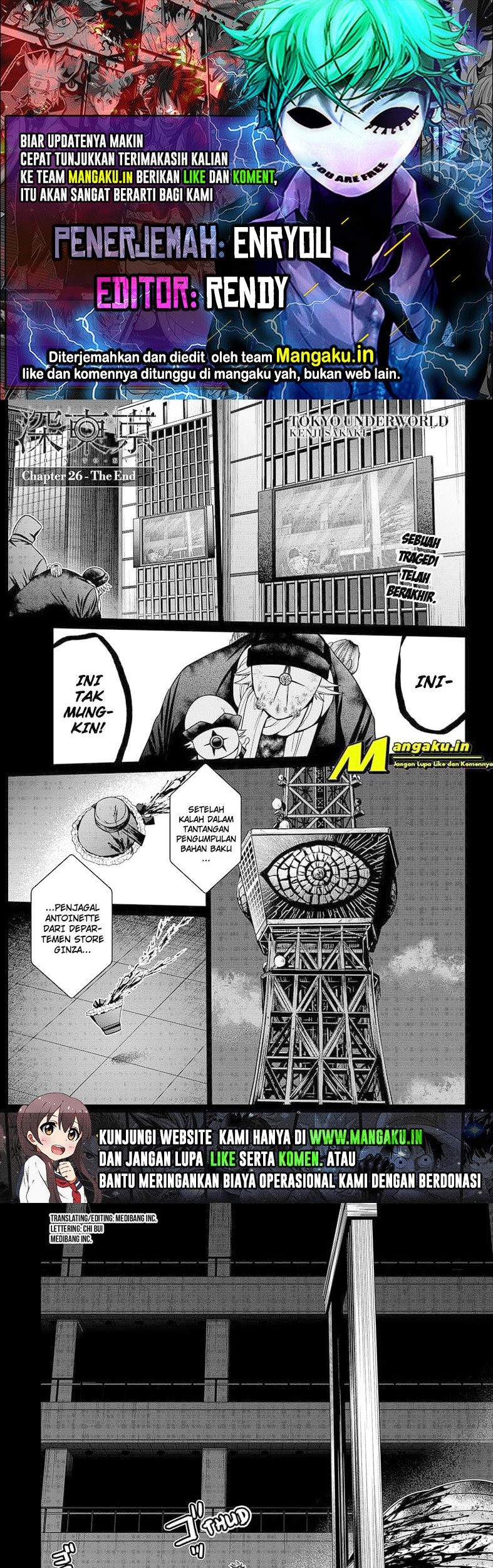 Tokyo Underworld Chapter 26 - halaman 1