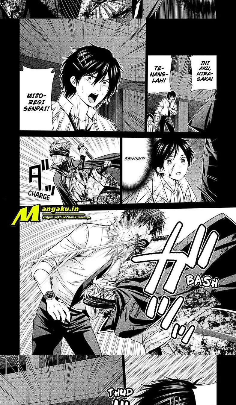Tokyo Underworld Chapter 26 - halaman 4