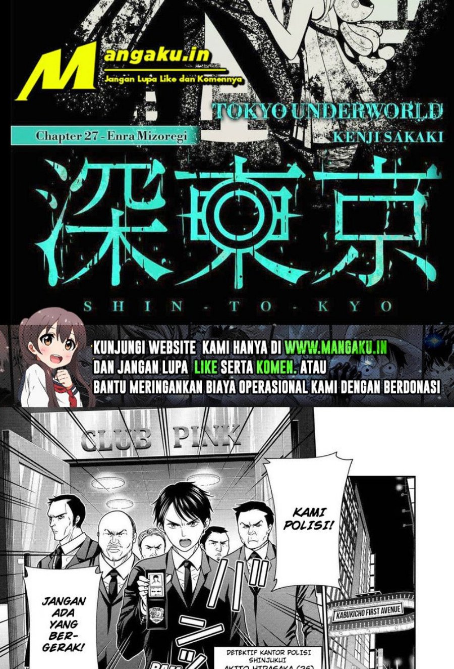 Tokyo Underworld Chapter 27 - halaman 3
