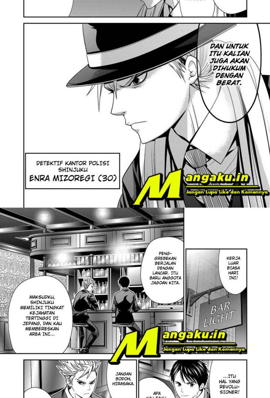 Tokyo Underworld Chapter 27 - halaman 5