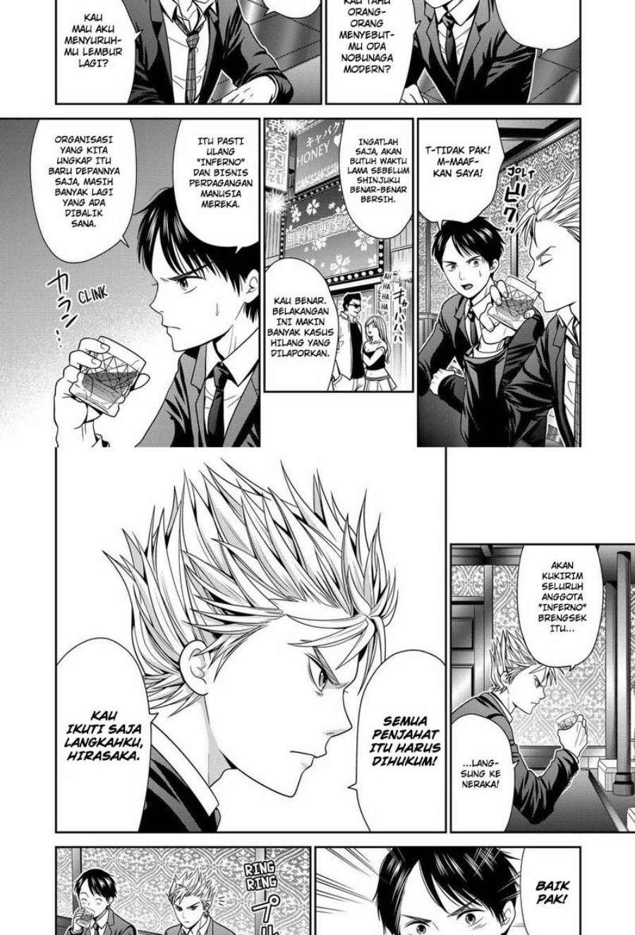 Tokyo Underworld Chapter 27 - halaman 6