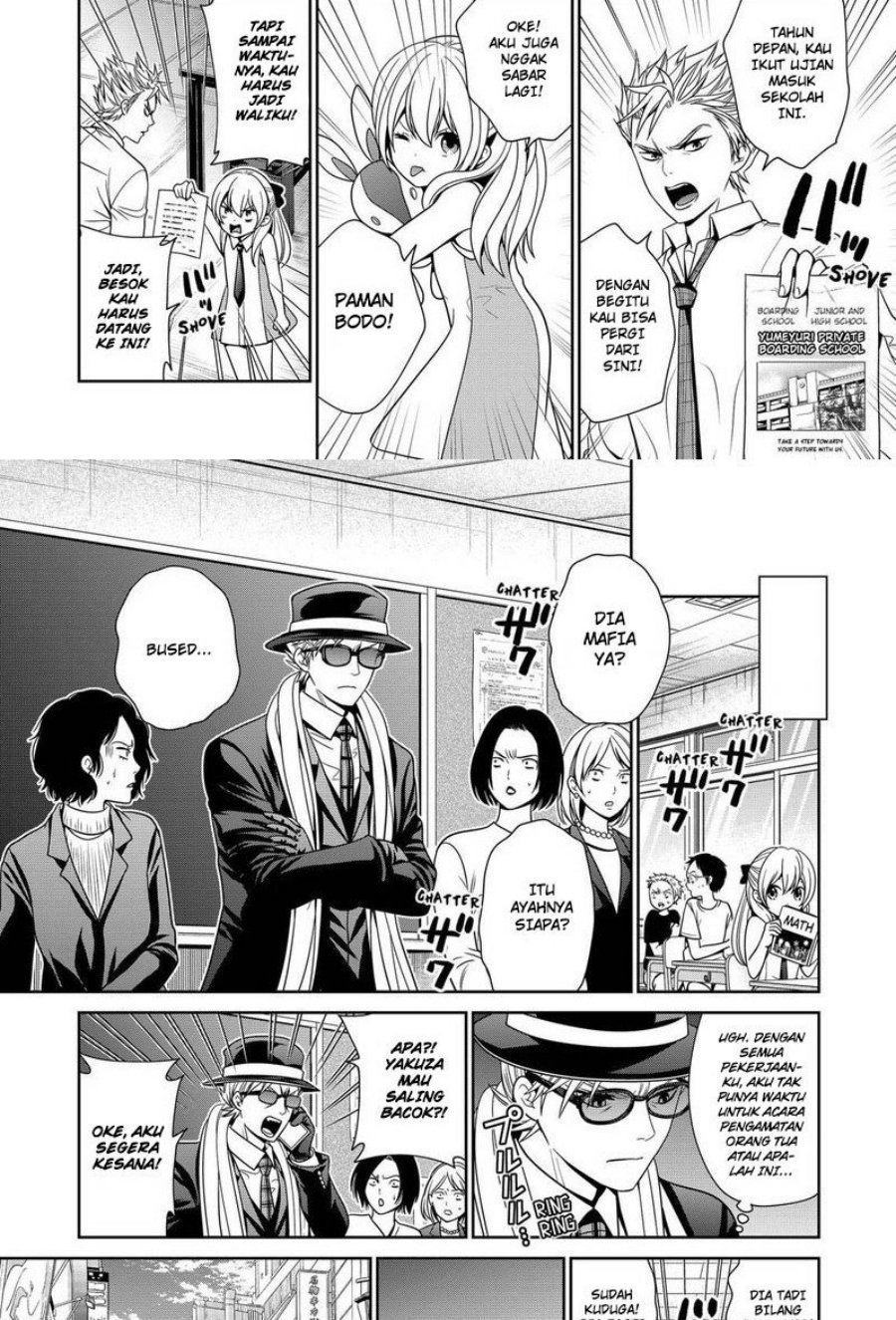 Tokyo Underworld Chapter 27 - halaman 9