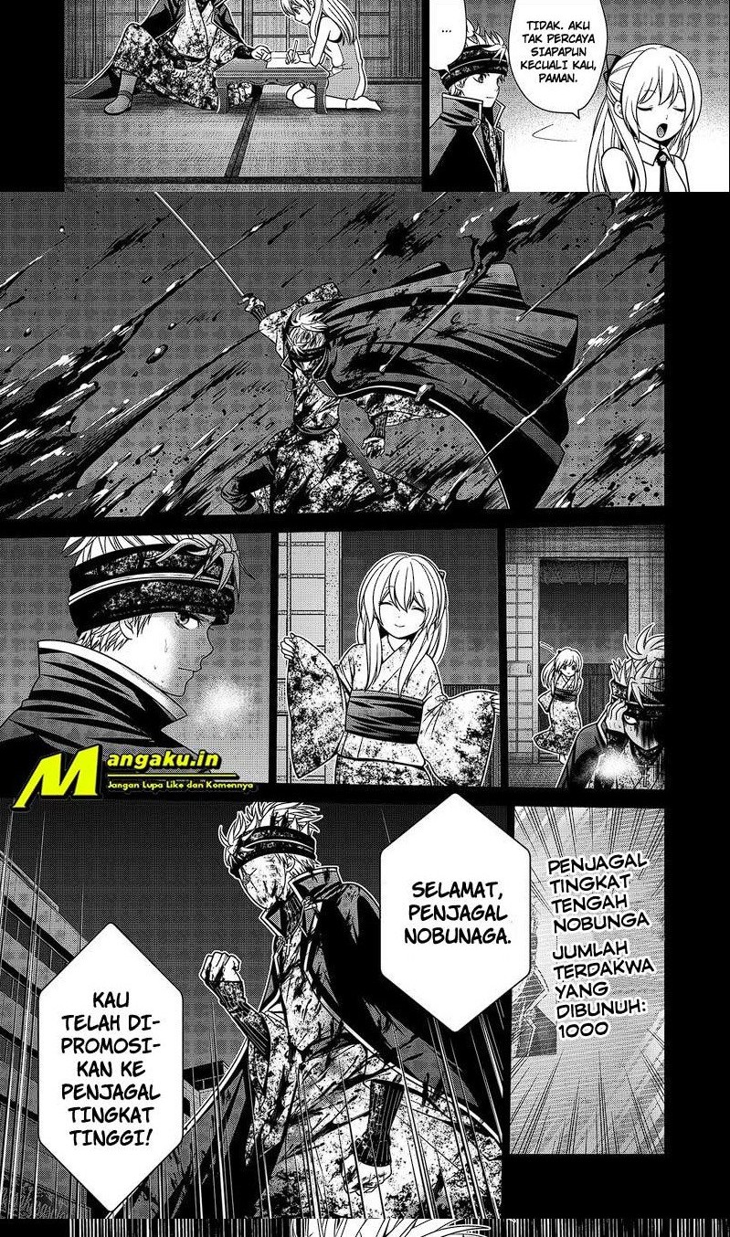 Tokyo Underworld Chapter 28 - halaman 8