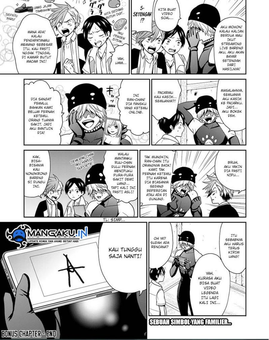Tokyo Underworld Chapter 29.5 - halaman 3