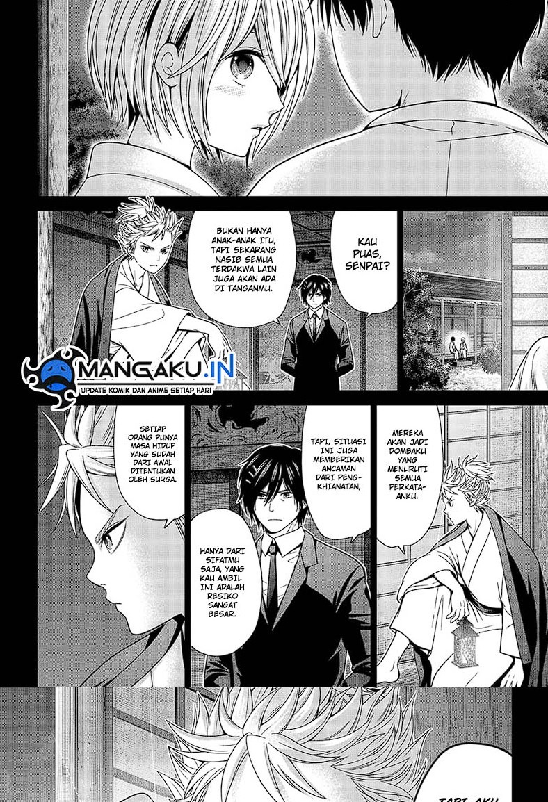 Tokyo Underworld Chapter 30 - halaman 12