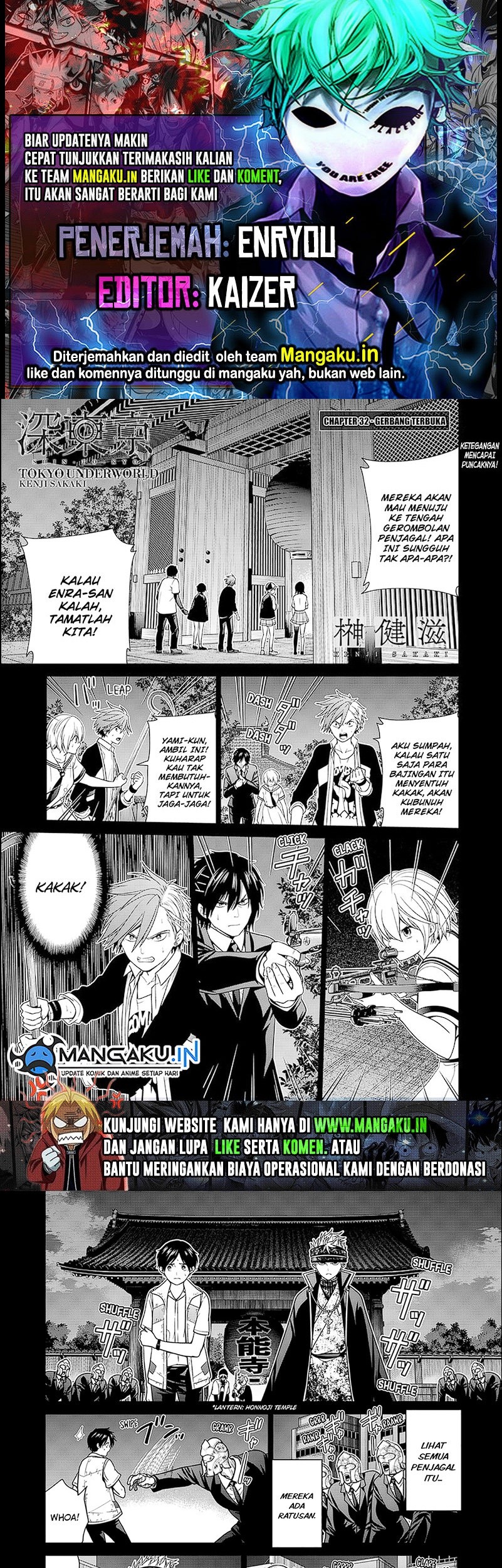 Tokyo Underworld Chapter 32 - halaman 1