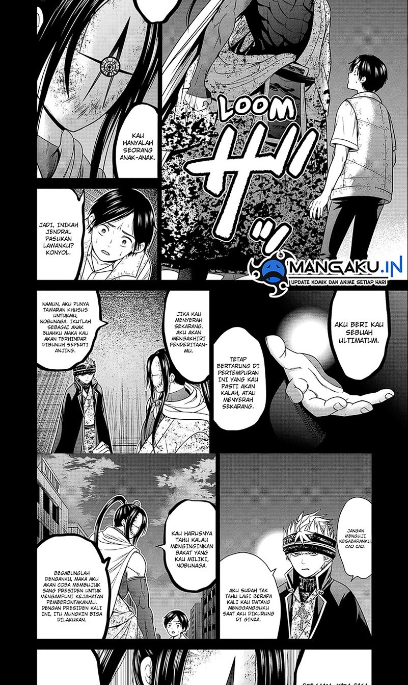 Tokyo Underworld Chapter 32 - halaman 10