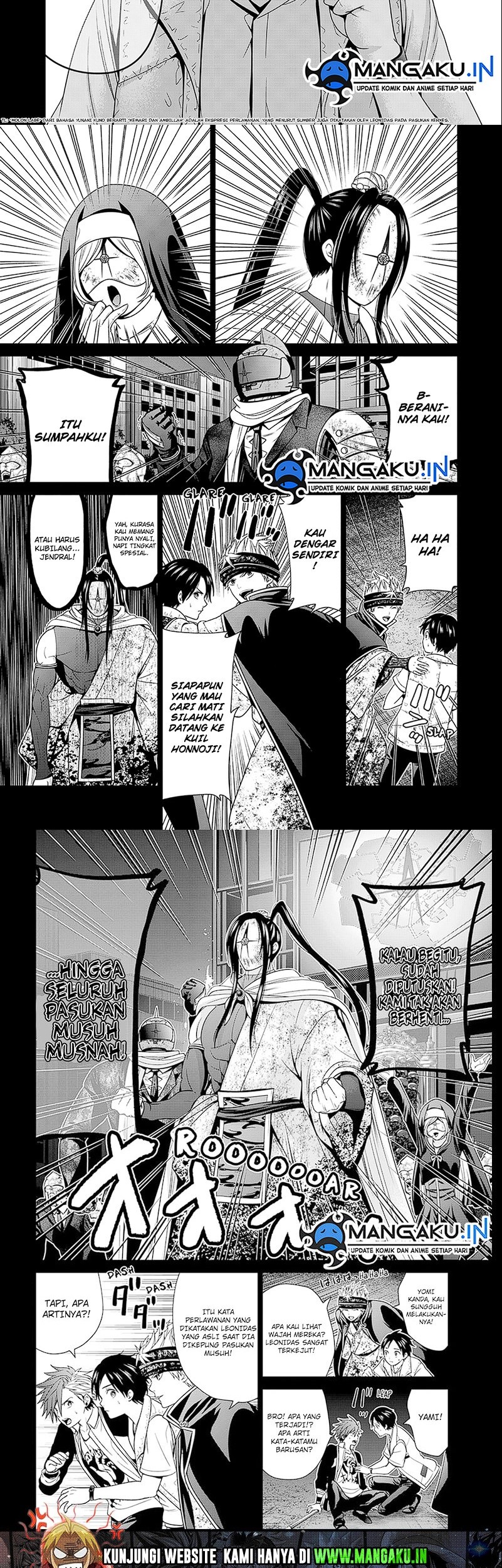 Tokyo Underworld Chapter 32 - halaman 13