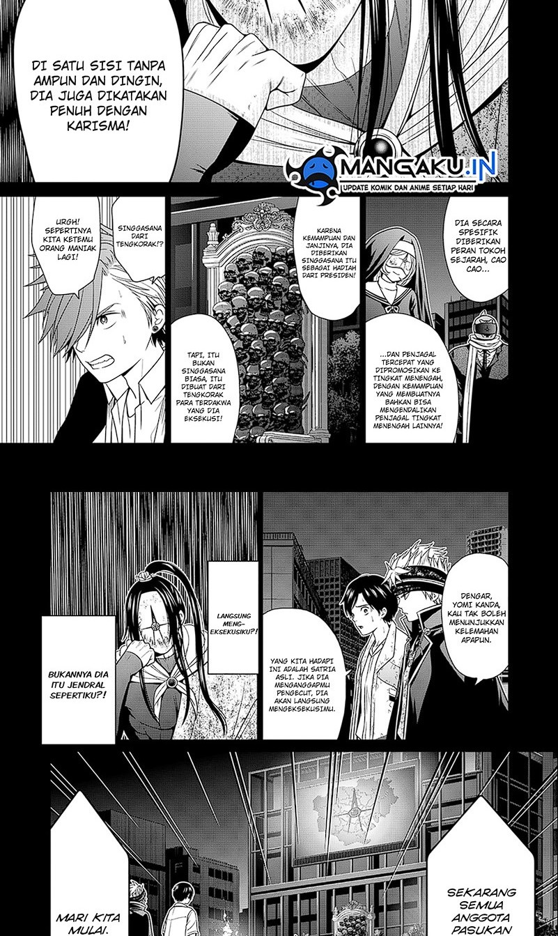 Tokyo Underworld Chapter 32 - halaman 6