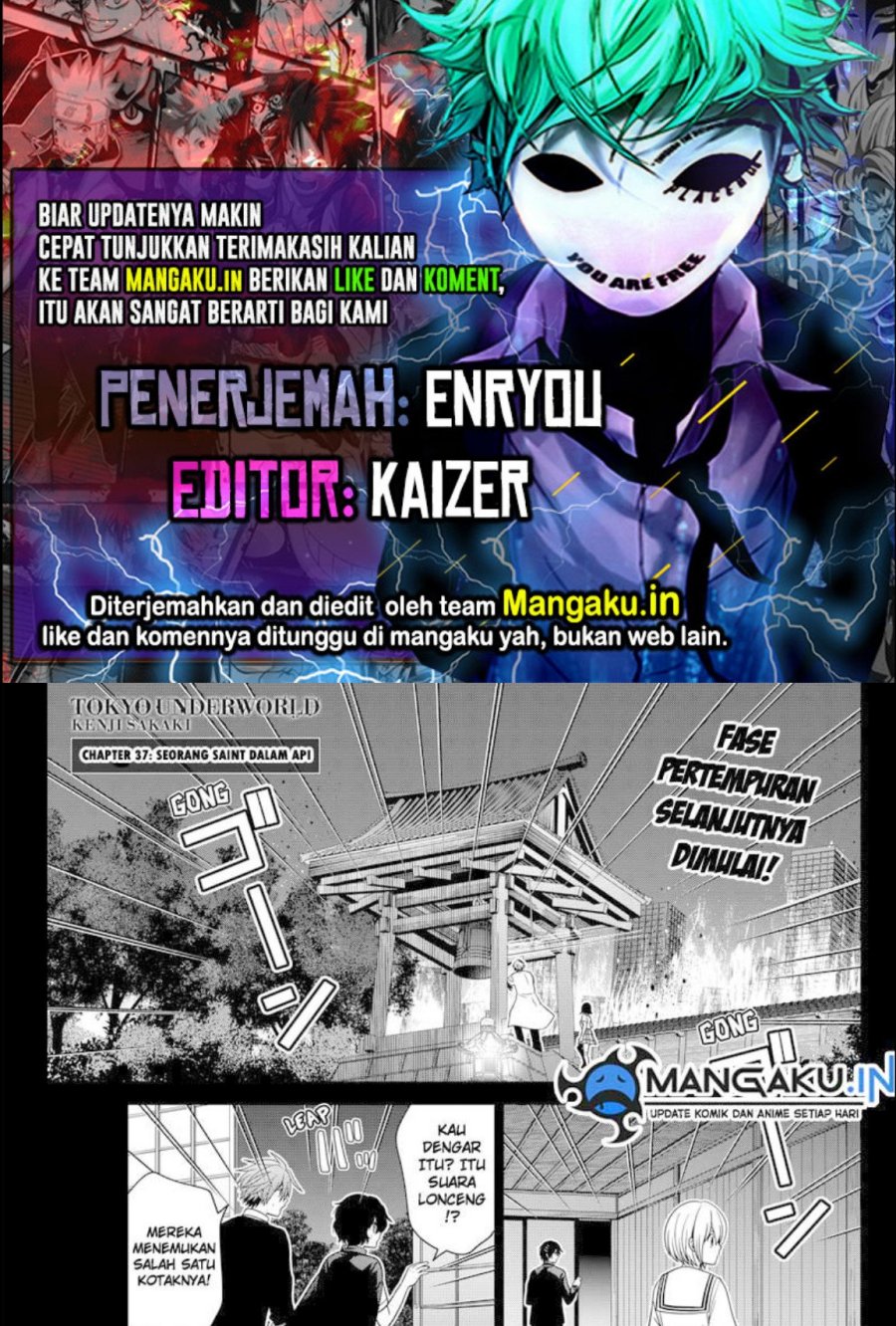 Tokyo Underworld Chapter 37 - halaman 1