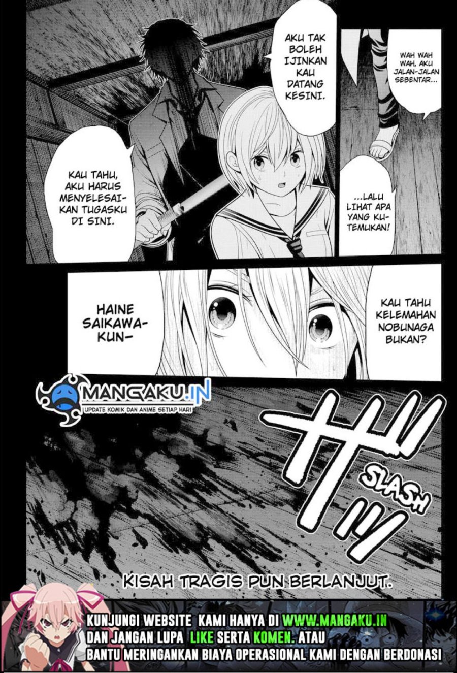 Tokyo Underworld Chapter 37 - halaman 21