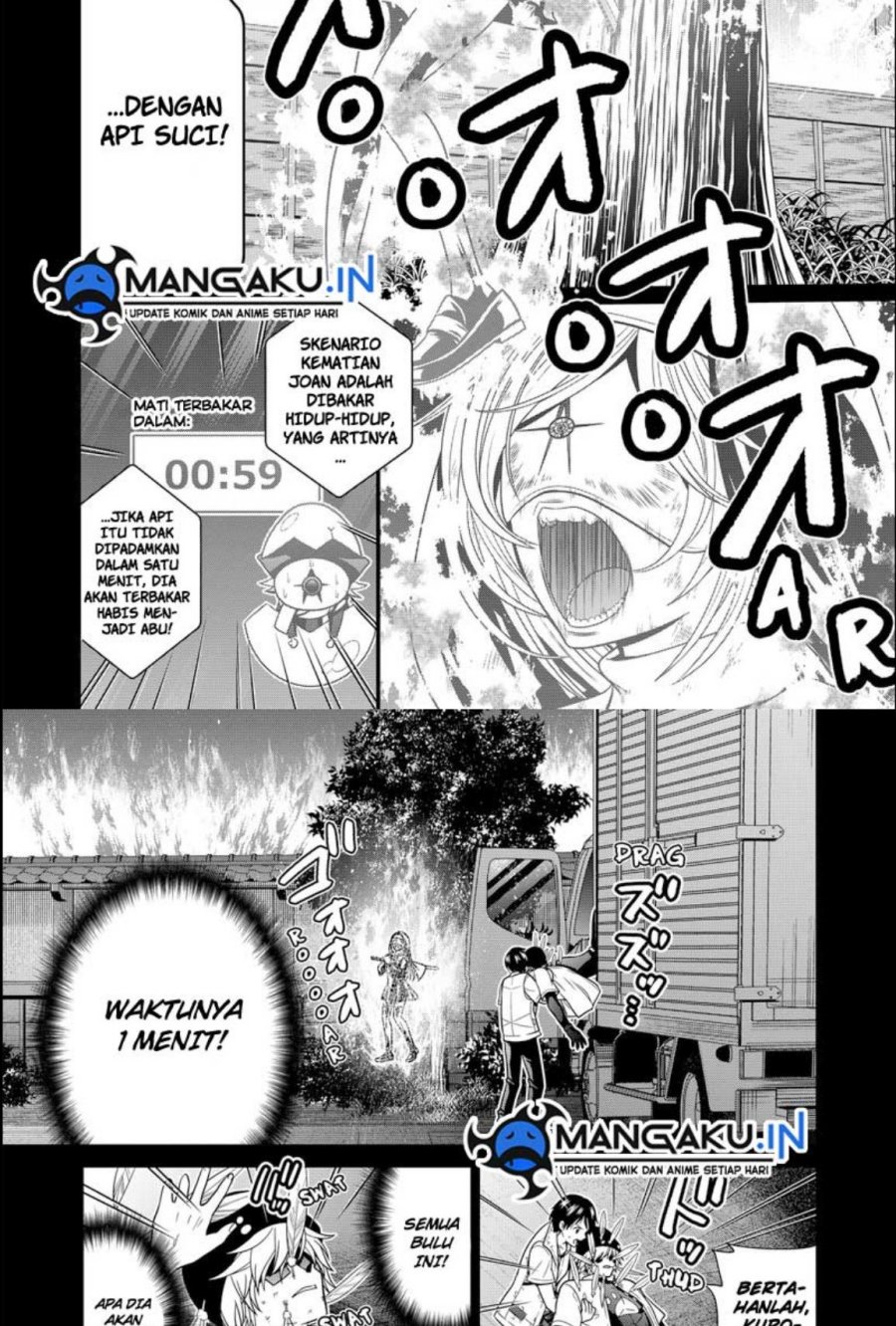 Tokyo Underworld Chapter 37 - halaman 3