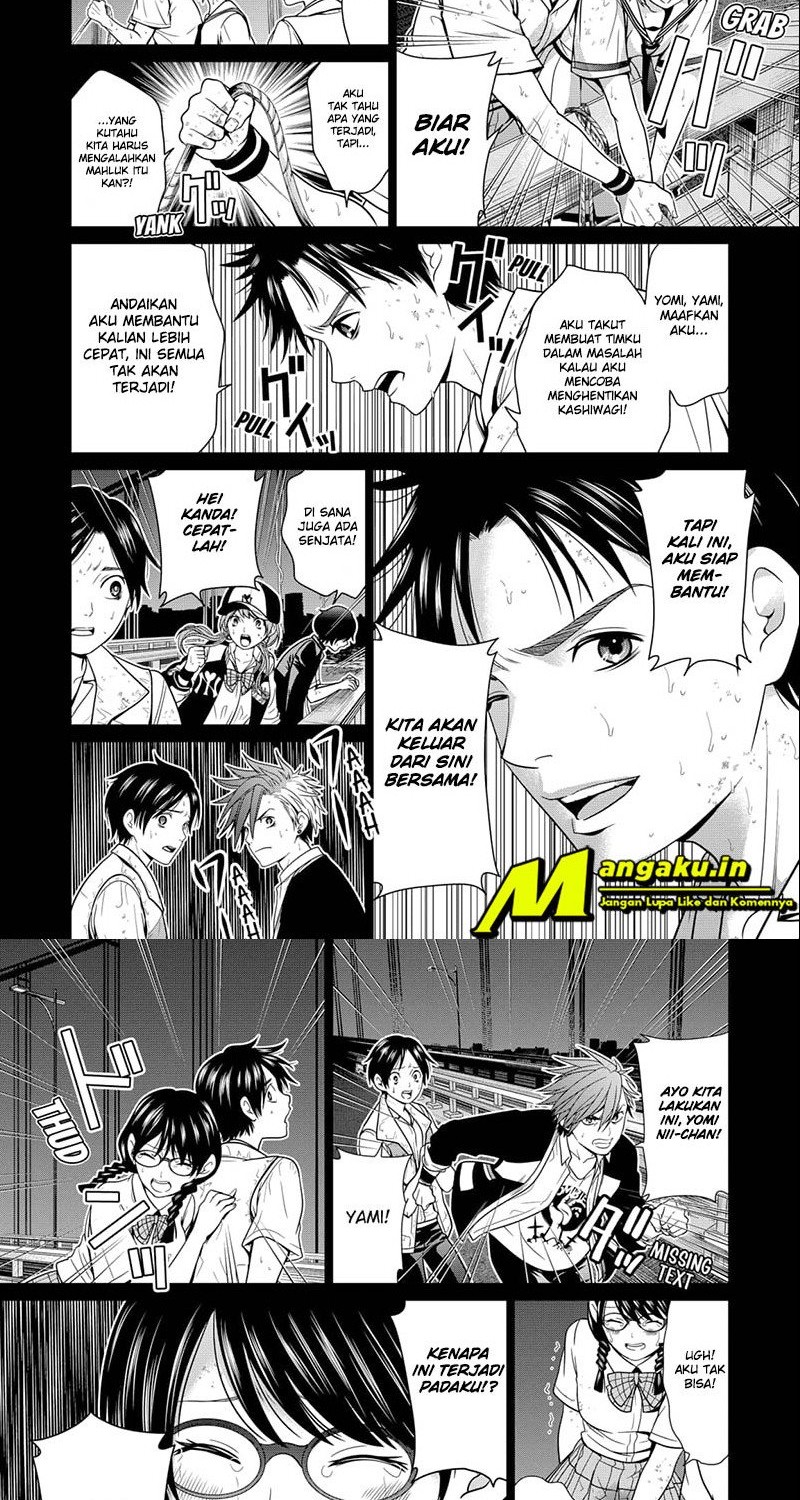 Tokyo Underworld Chapter 4 - halaman 4