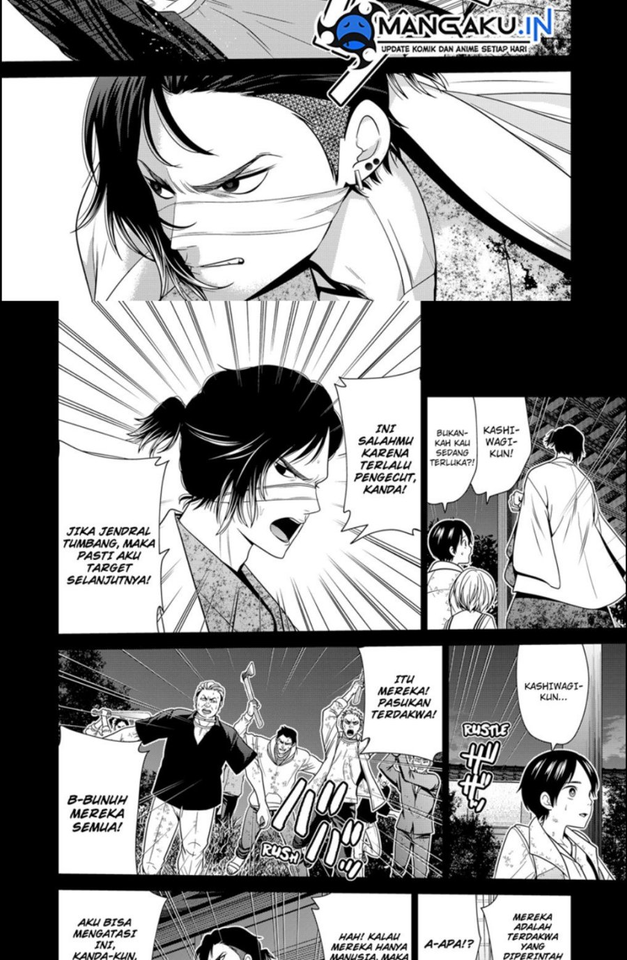 Tokyo Underworld Chapter 45 - halaman 17