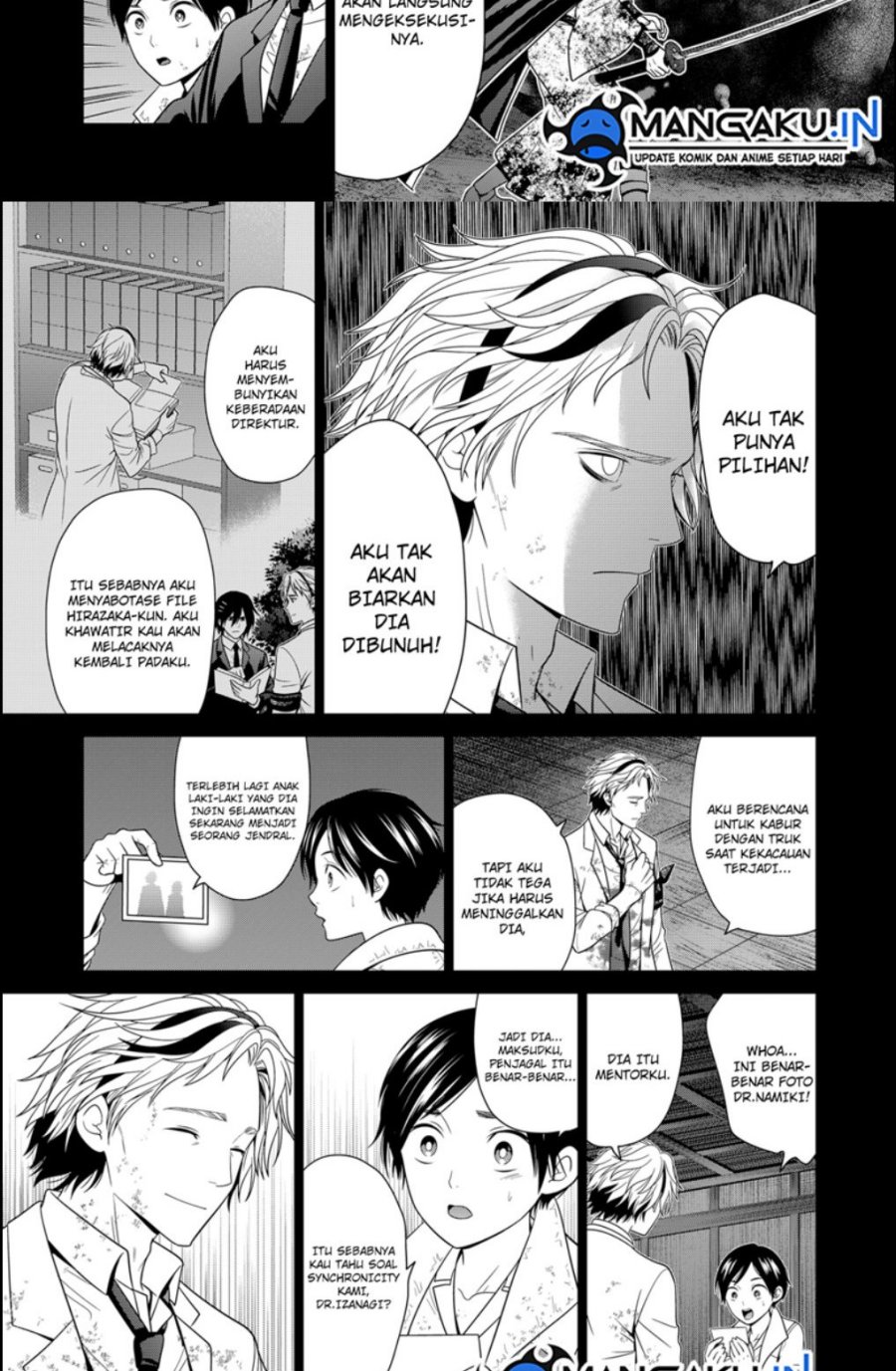 Tokyo Underworld Chapter 45 - halaman 7