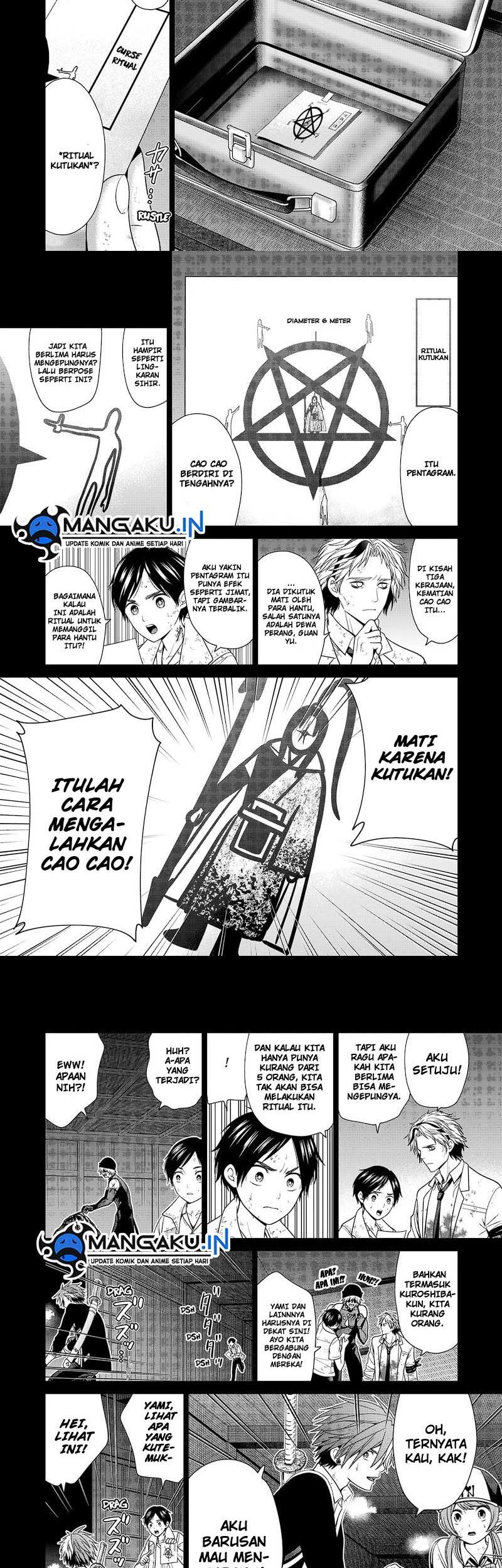 Tokyo Underworld Chapter 46 - halaman 17