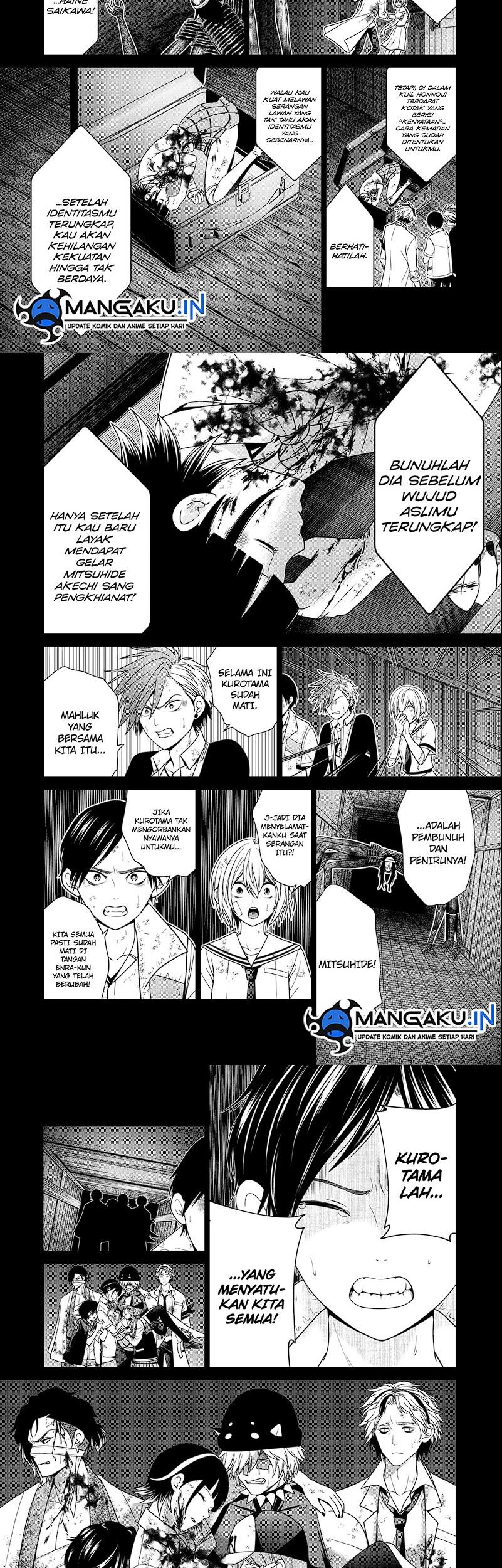 Tokyo Underworld Chapter 47 - halaman 17