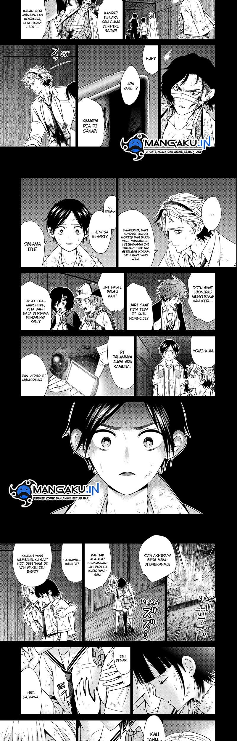 Tokyo Underworld Chapter 47 - halaman 7
