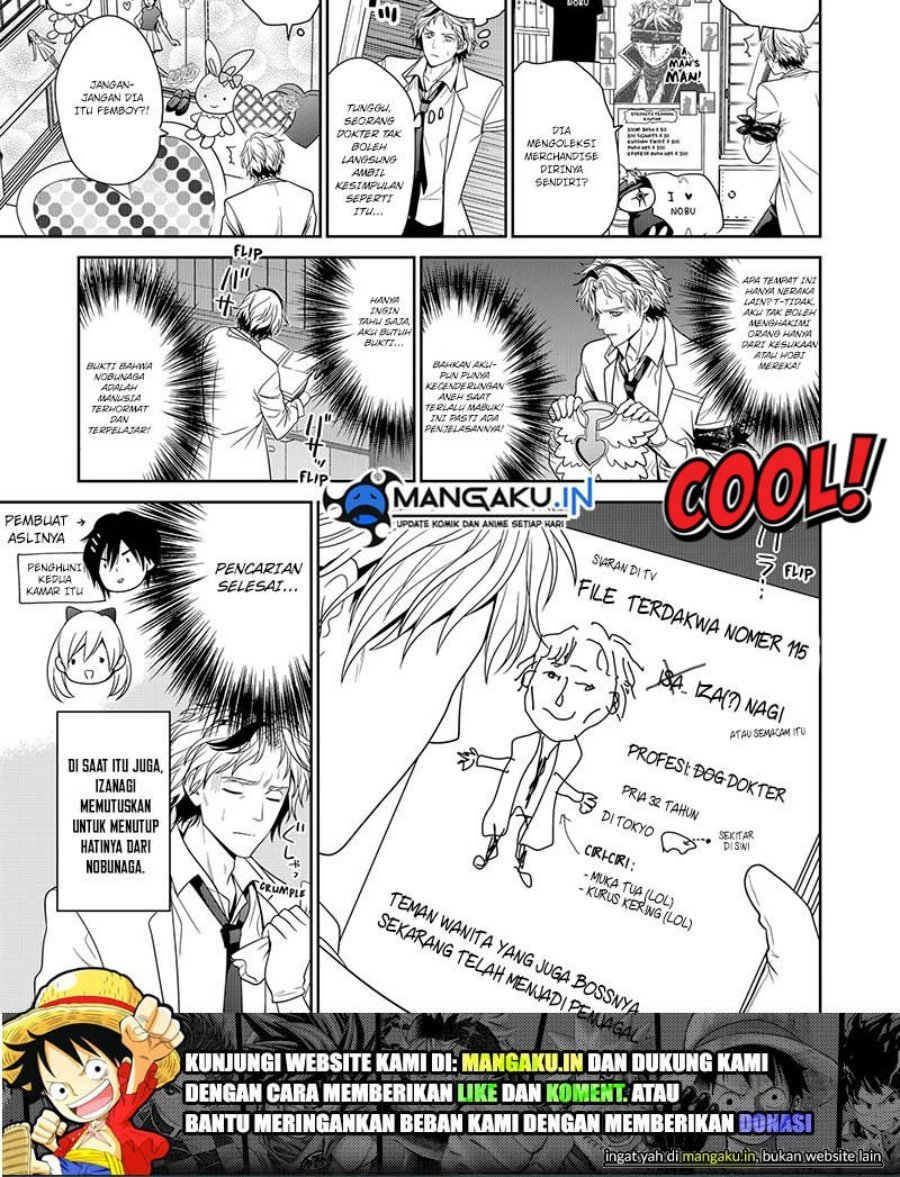 Tokyo Underworld Chapter 49.5 - halaman 3