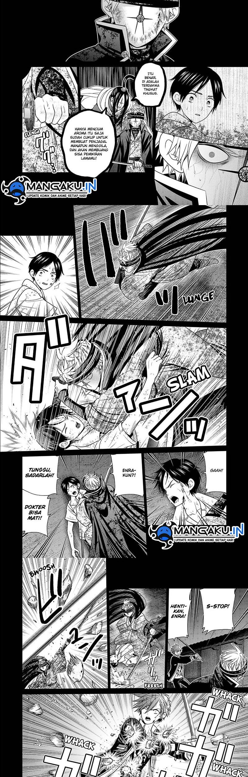 Tokyo Underworld Chapter 49 - halaman 15
