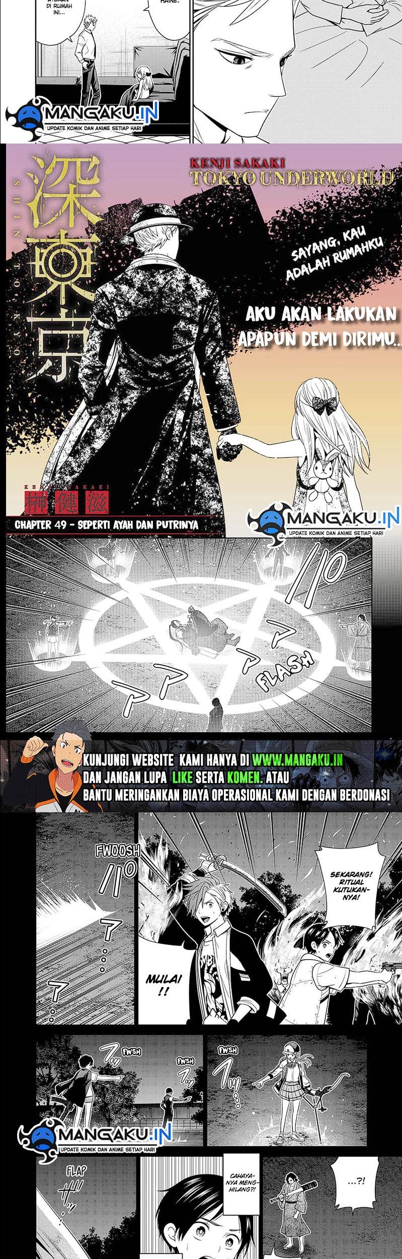 Tokyo Underworld Chapter 49 - halaman 3