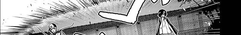 Tokyo Underworld Chapter 49 - halaman 6