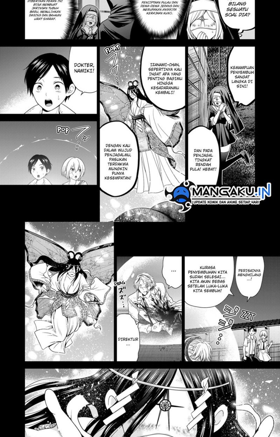 Tokyo Underworld Chapter 50 - halaman 13