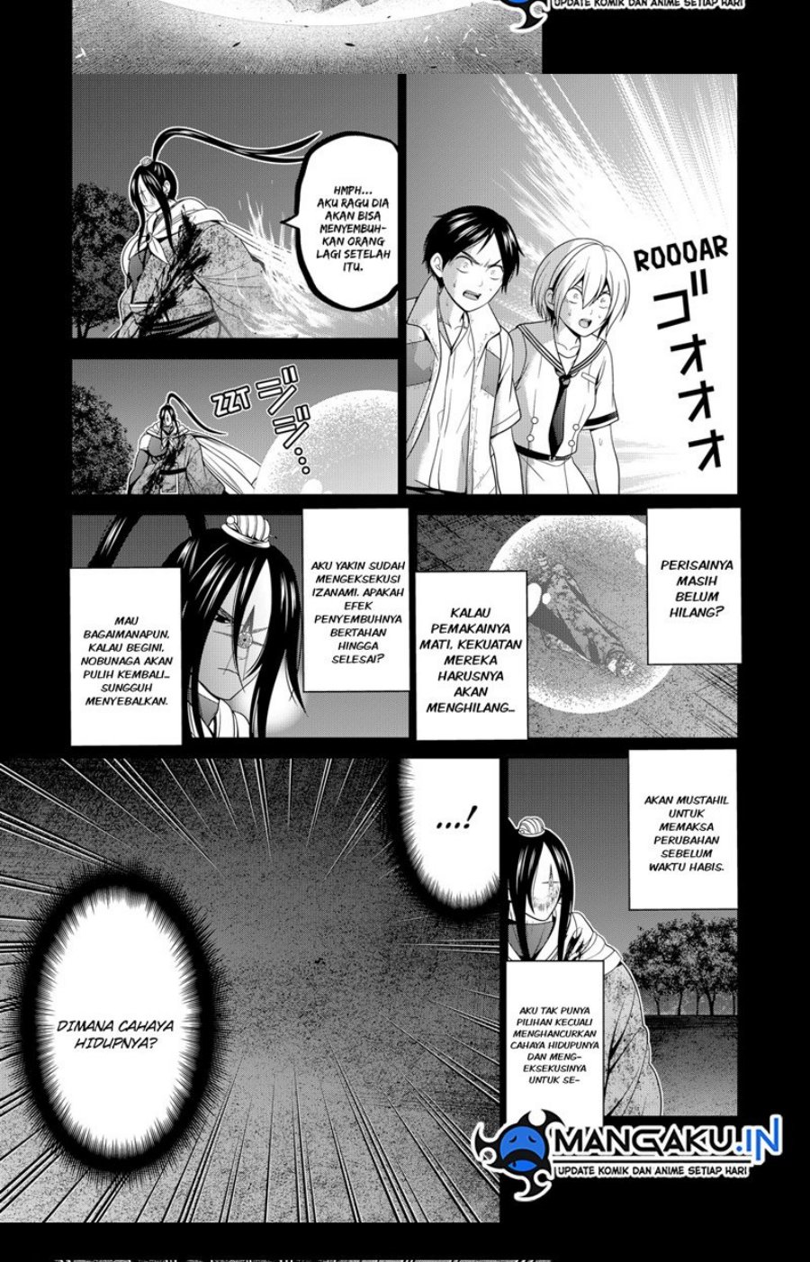 Tokyo Underworld Chapter 50 - halaman 18