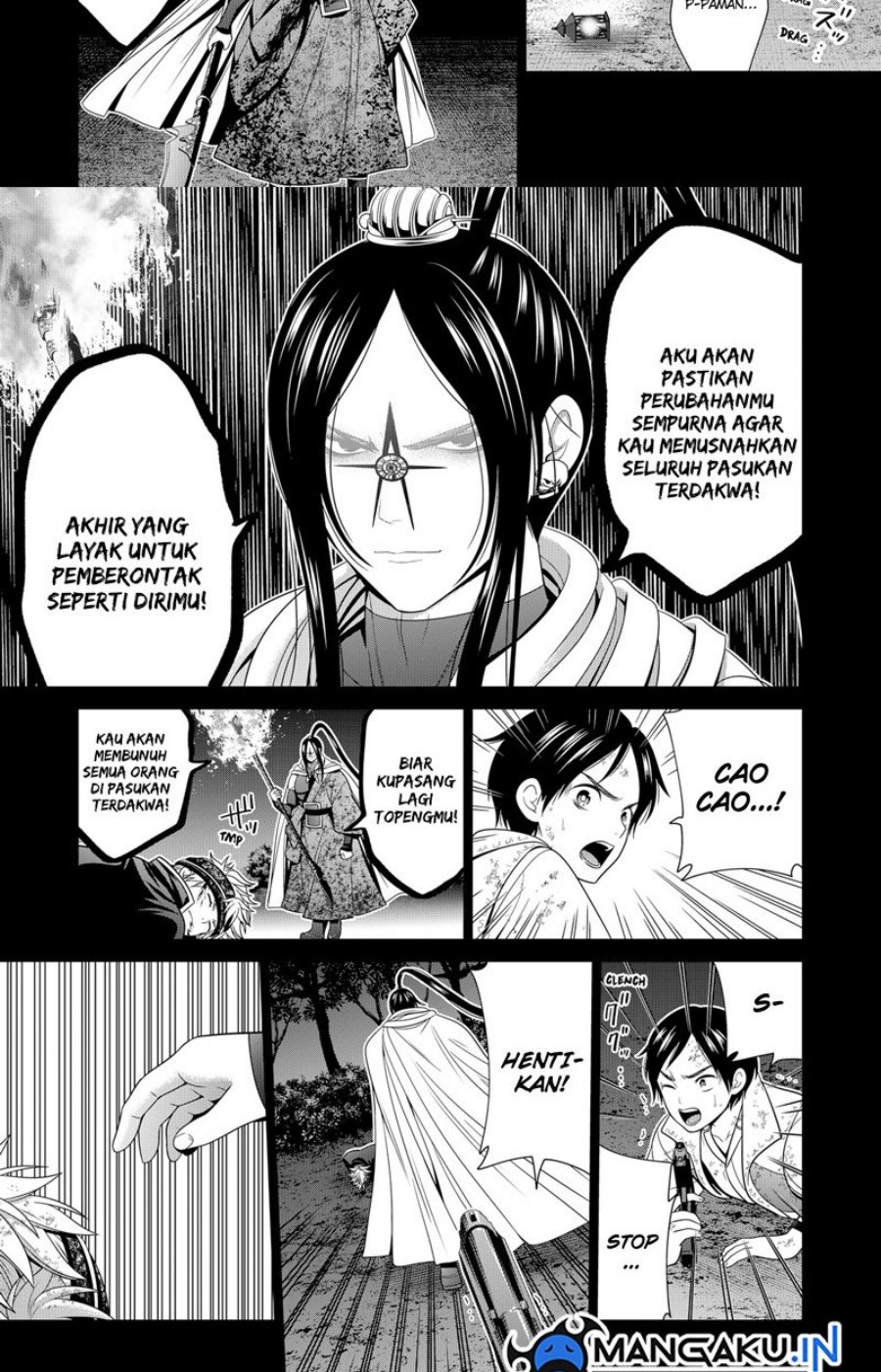 Tokyo Underworld Chapter 50 - halaman 7