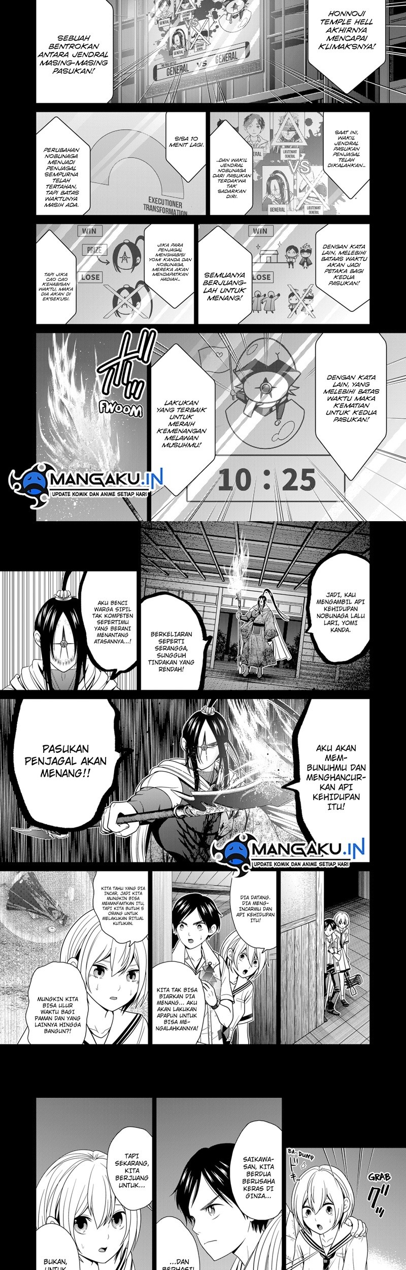 Tokyo Underworld Chapter 51 - halaman 3