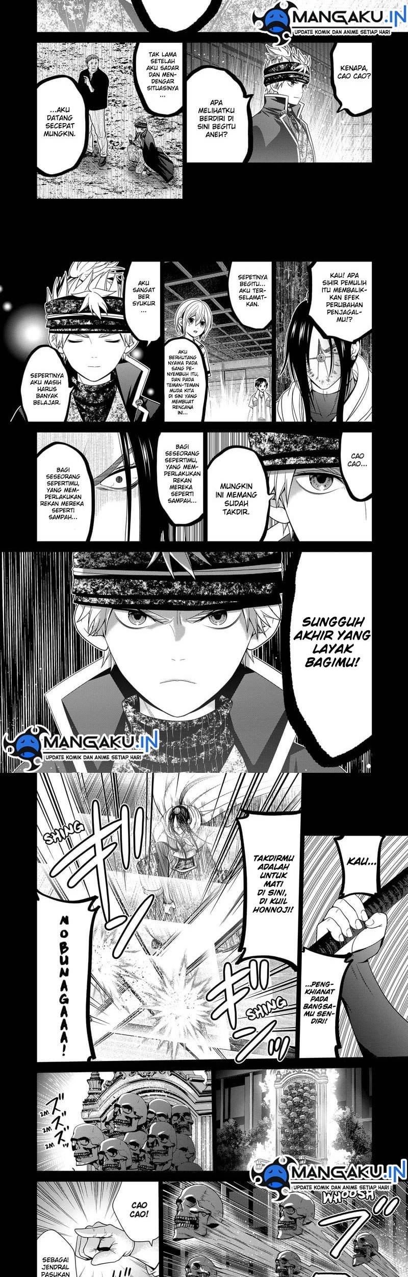 Tokyo Underworld Chapter 53 - halaman 11
