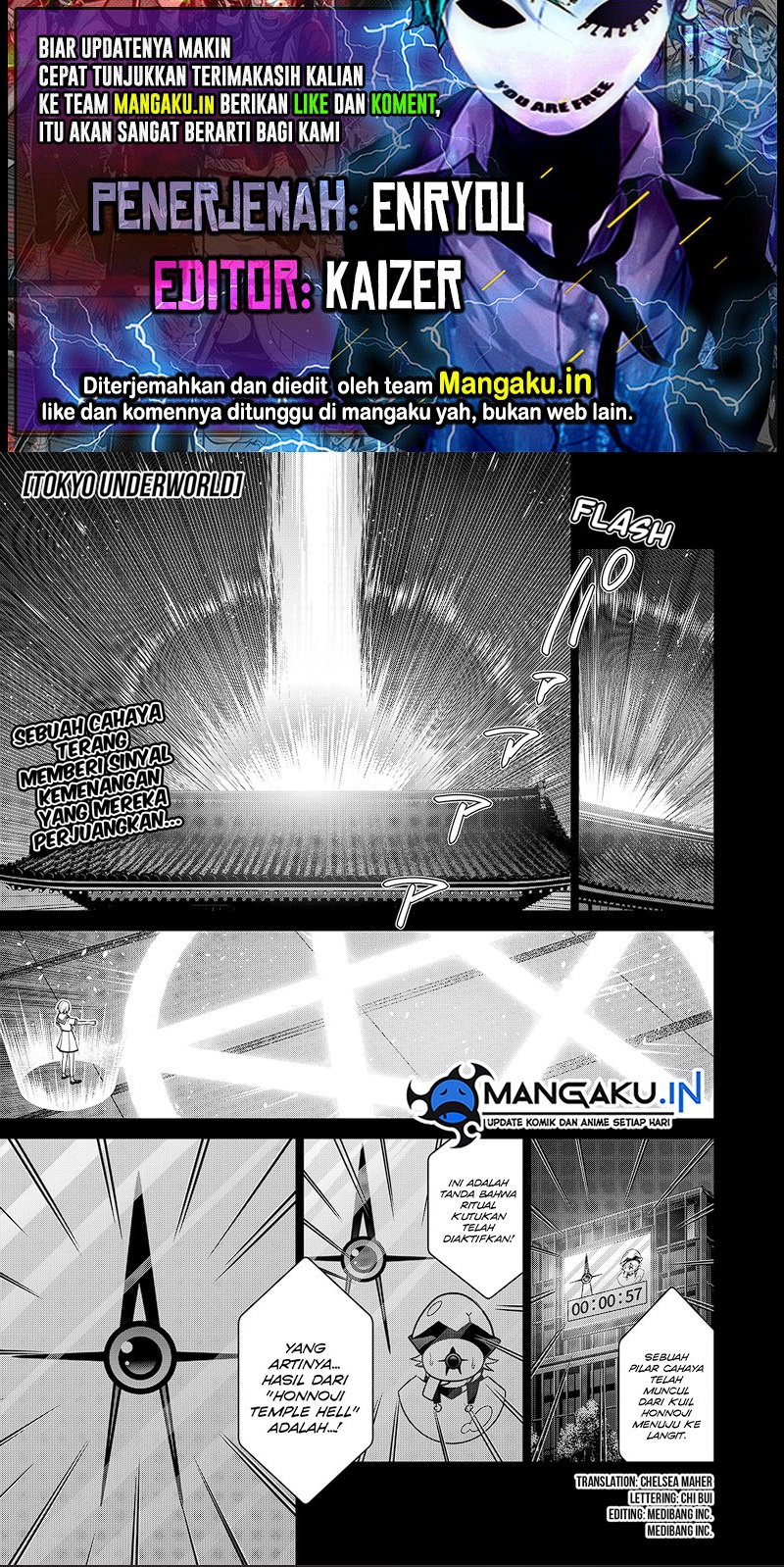 Tokyo Underworld Chapter 54 - halaman 1