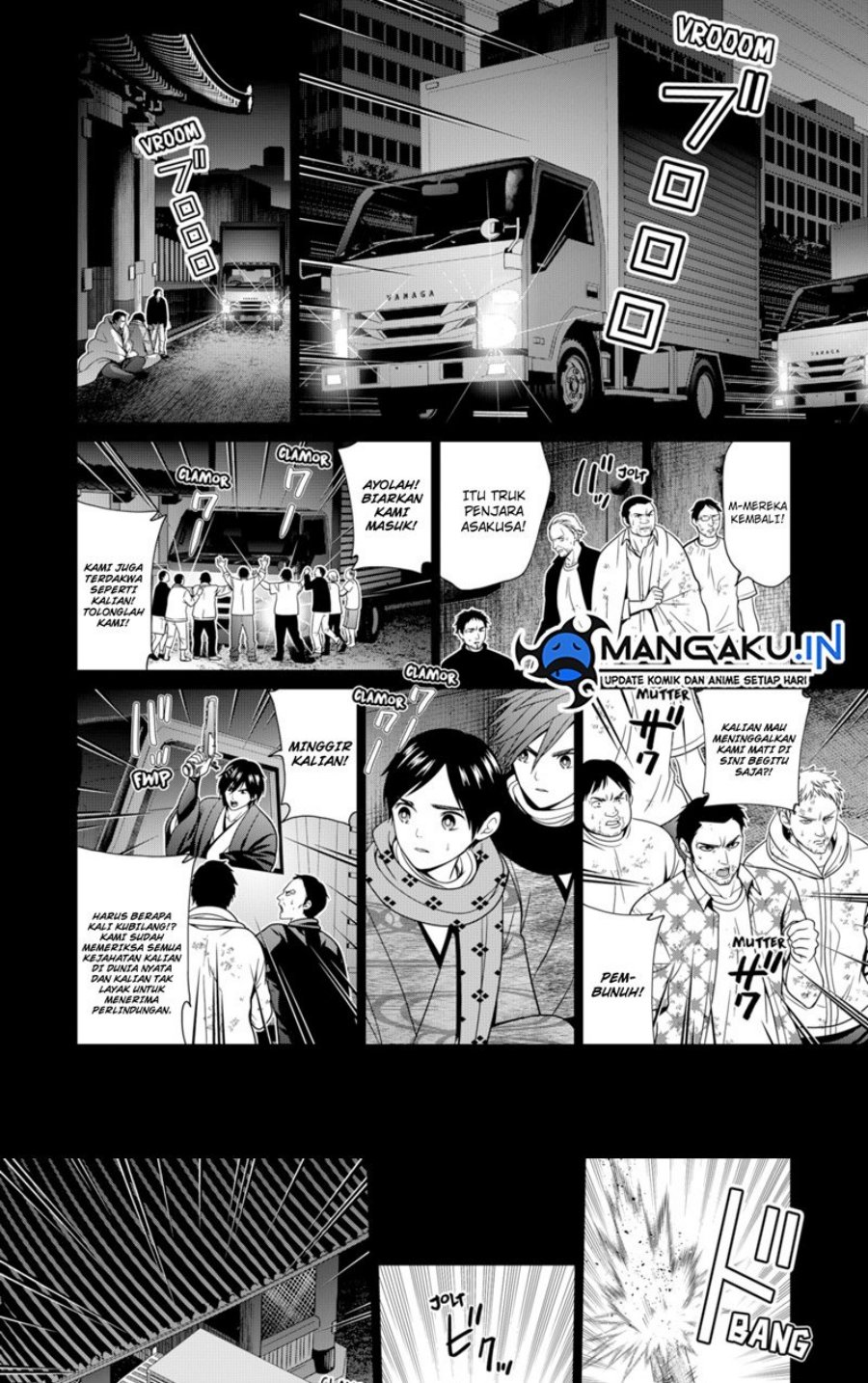 Tokyo Underworld Chapter 55 - halaman 6