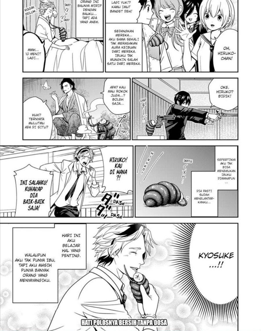 Tokyo Underworld Chapter 56.5 - halaman 3