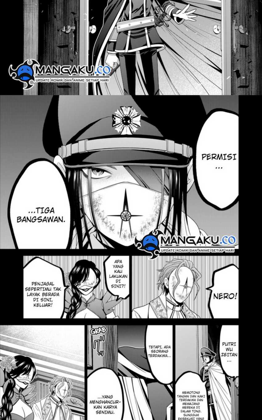 Tokyo Underworld Chapter 57 - halaman 19