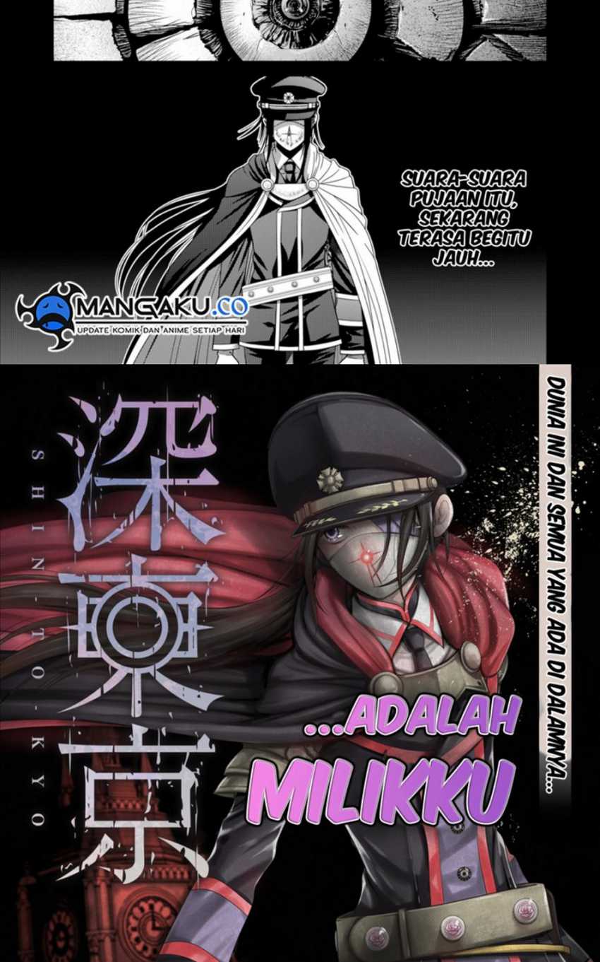 Tokyo Underworld Chapter 57 - halaman 2