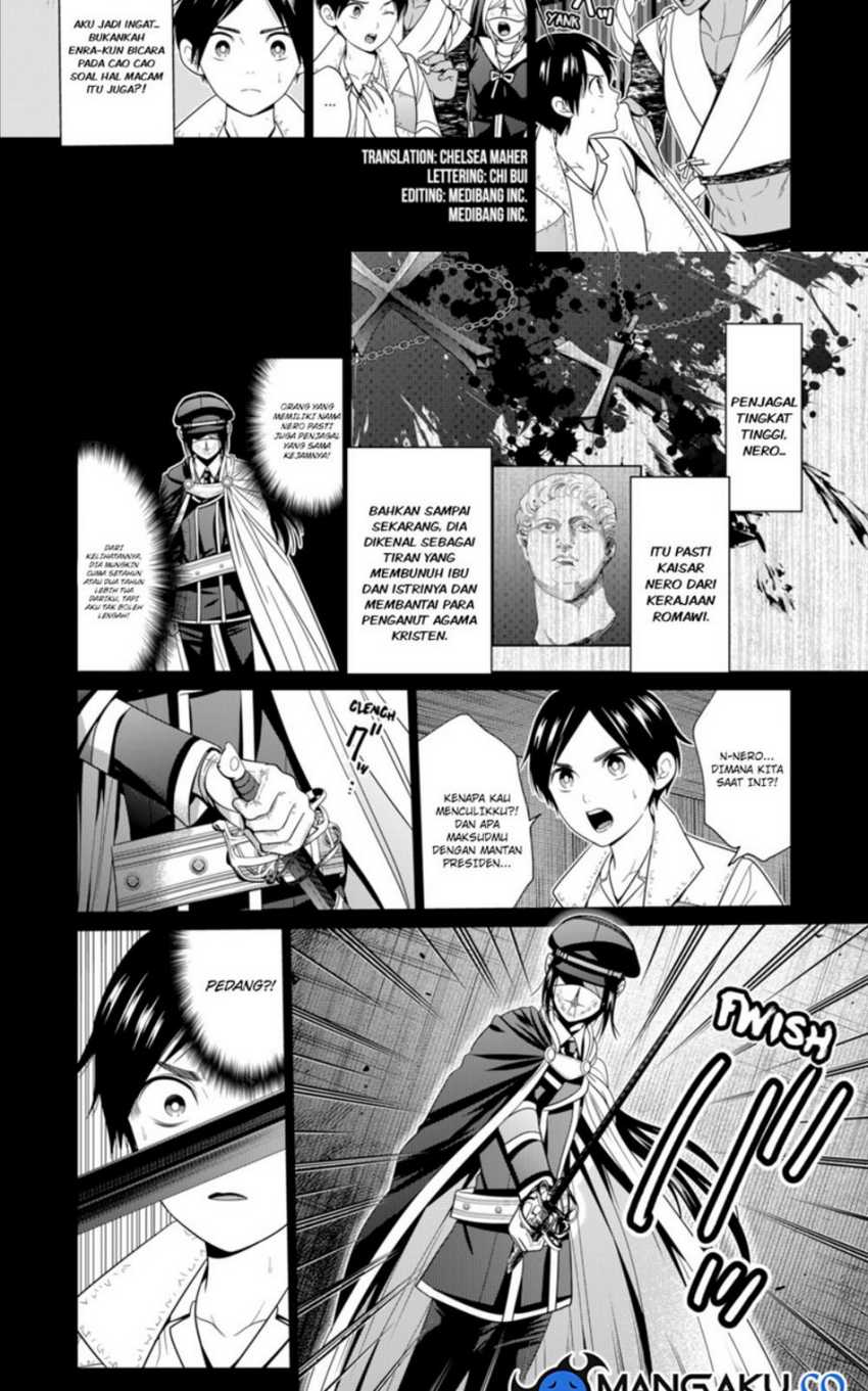 Tokyo Underworld Chapter 57 - halaman 4