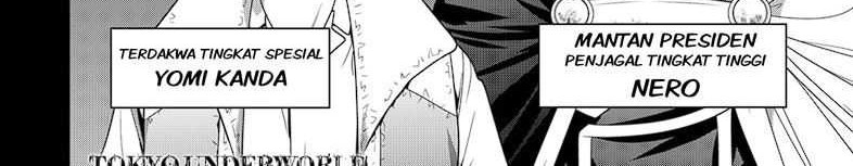 Tokyo Underworld Chapter 58 - halaman 2