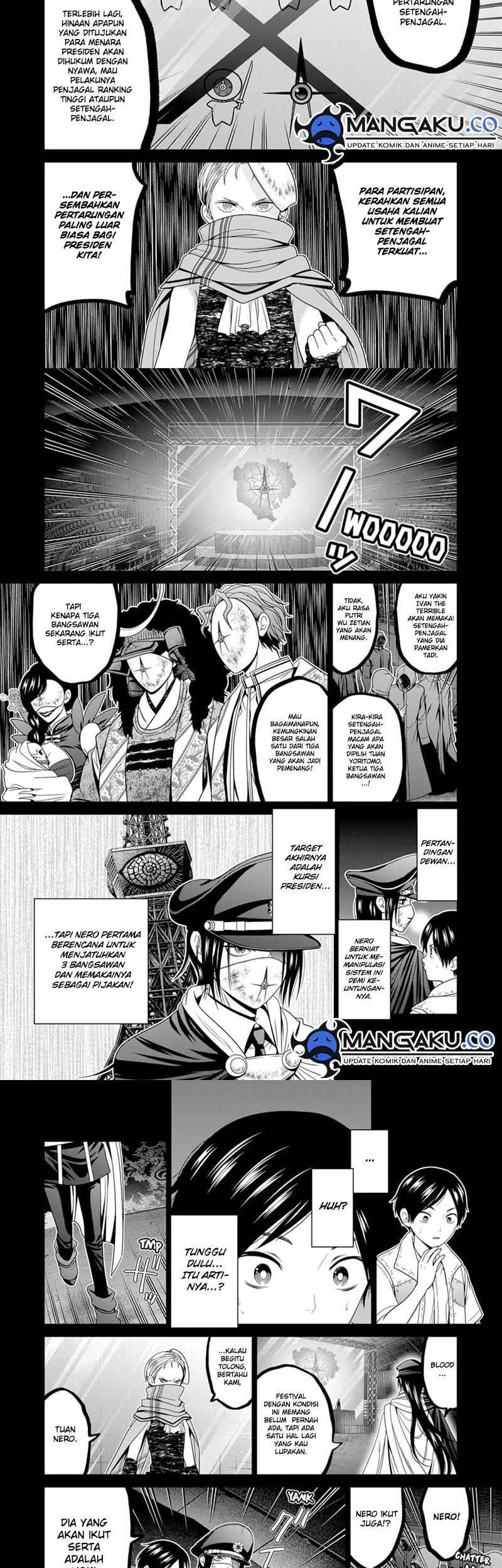 Tokyo Underworld Chapter 59 - halaman 11