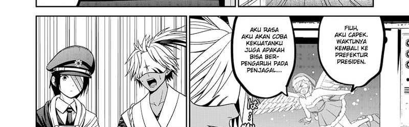 Tokyo Underworld Chapter 62.6 - halaman 15