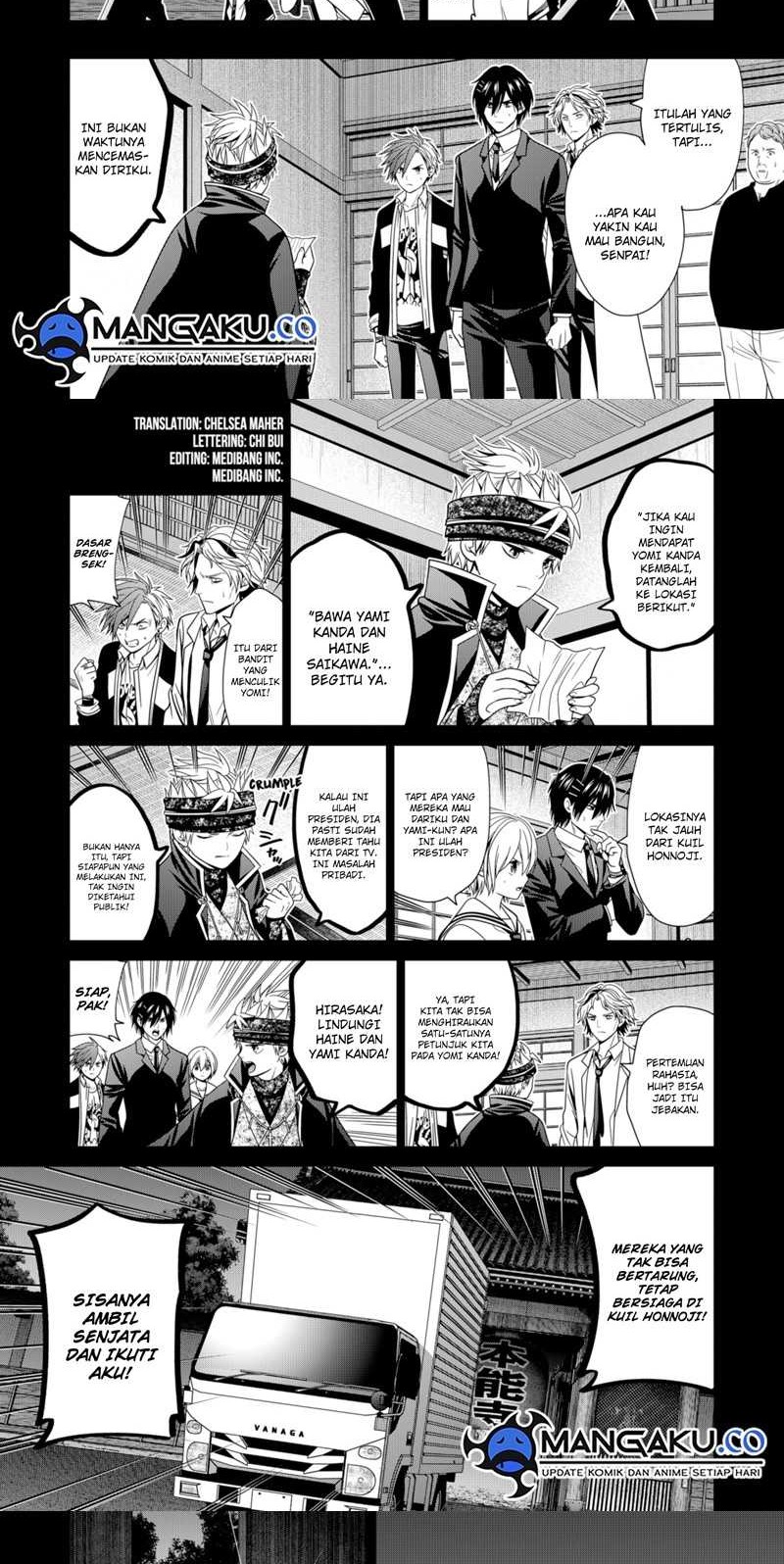 Tokyo Underworld Chapter 62 - halaman 2