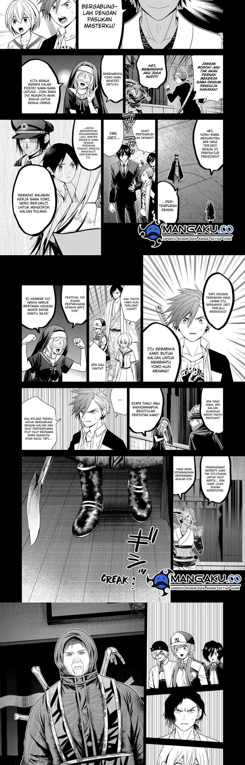 Tokyo Underworld Chapter 62 - halaman 7