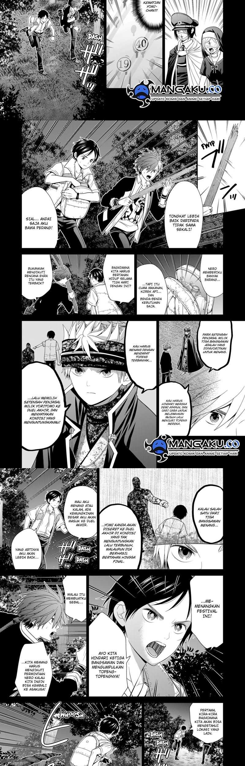Tokyo Underworld Chapter 63 - halaman 5