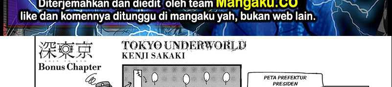 Tokyo Underworld Chapter 64.5 - halaman 3