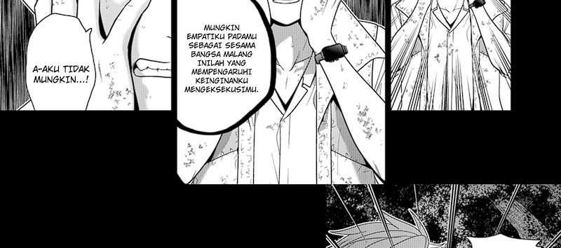 Tokyo Underworld Chapter 65 - halaman 24