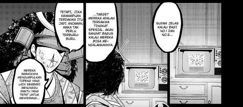 Tokyo Underworld Chapter 66 - halaman 17